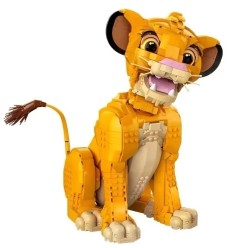 Król Lew Klocki Kolekcjonerskie 1445 Elementów