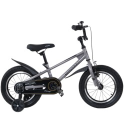 Dziecięcy Rower z Dopinanymi Kółkami BMX Meserra 14' Szary