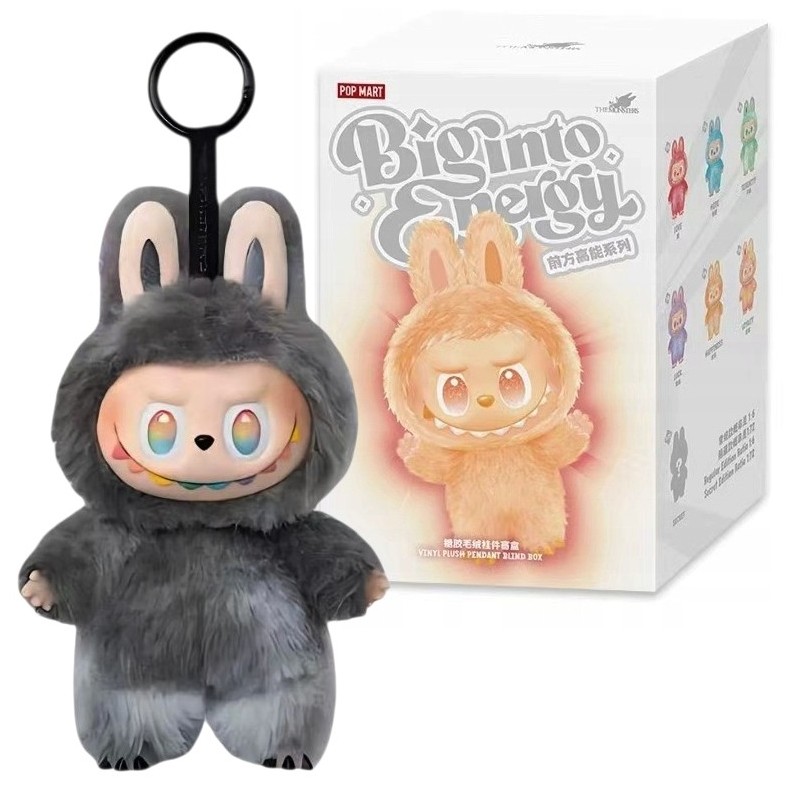 Maskotka Labubu The Monsters Lalka brelok opakowanie Niespodzianka