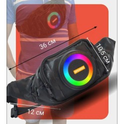 Torba Na Ramię z Radiem Głośnikiem Bluetooth i Funkcją Power Banku