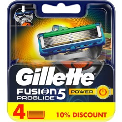 ZESTAW Gillette FUSION PROGLIDE EDYCJA NA PREZENT 5sz + RĄCZKA FLEXBALL