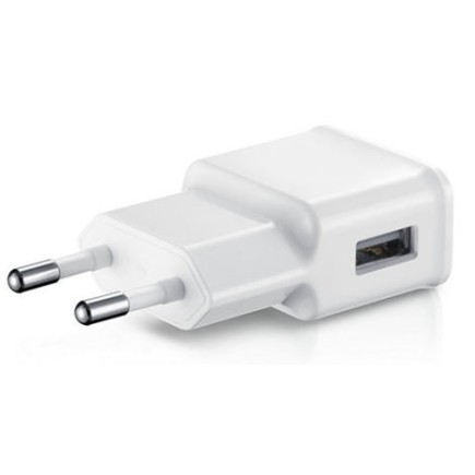 Ładowarka sieciowa USB uniwersalna 2000 mA