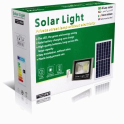 OSIEDLOWA LAMPA SOLARNA ULICZNA LATARNIA LED COB 130 100W